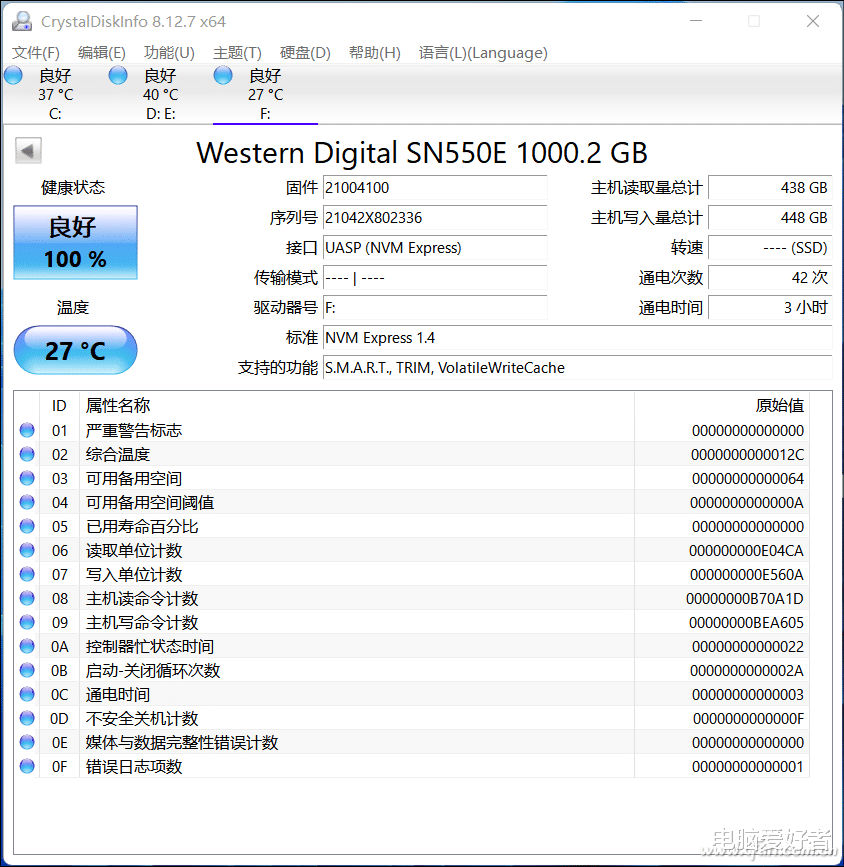 微信|即刻开黑！告别存储焦虑 WD_BLACK D30游戏移动固态硬盘评测