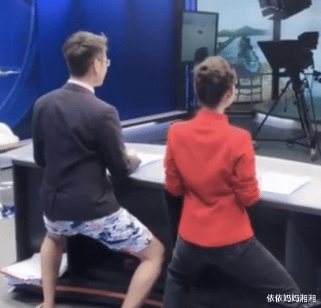 主持人|主持翻车名场面：状况百出，上半身多正经，下半身就多“不正经”