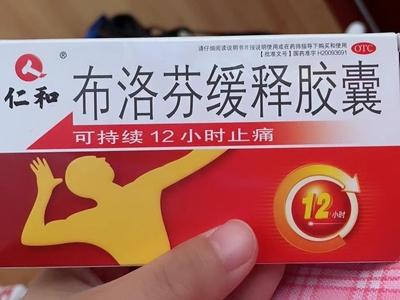 小野讲知识|可以缓解痔疮、脚气等几种常见疾病的民间偏方，原来是花椒！
