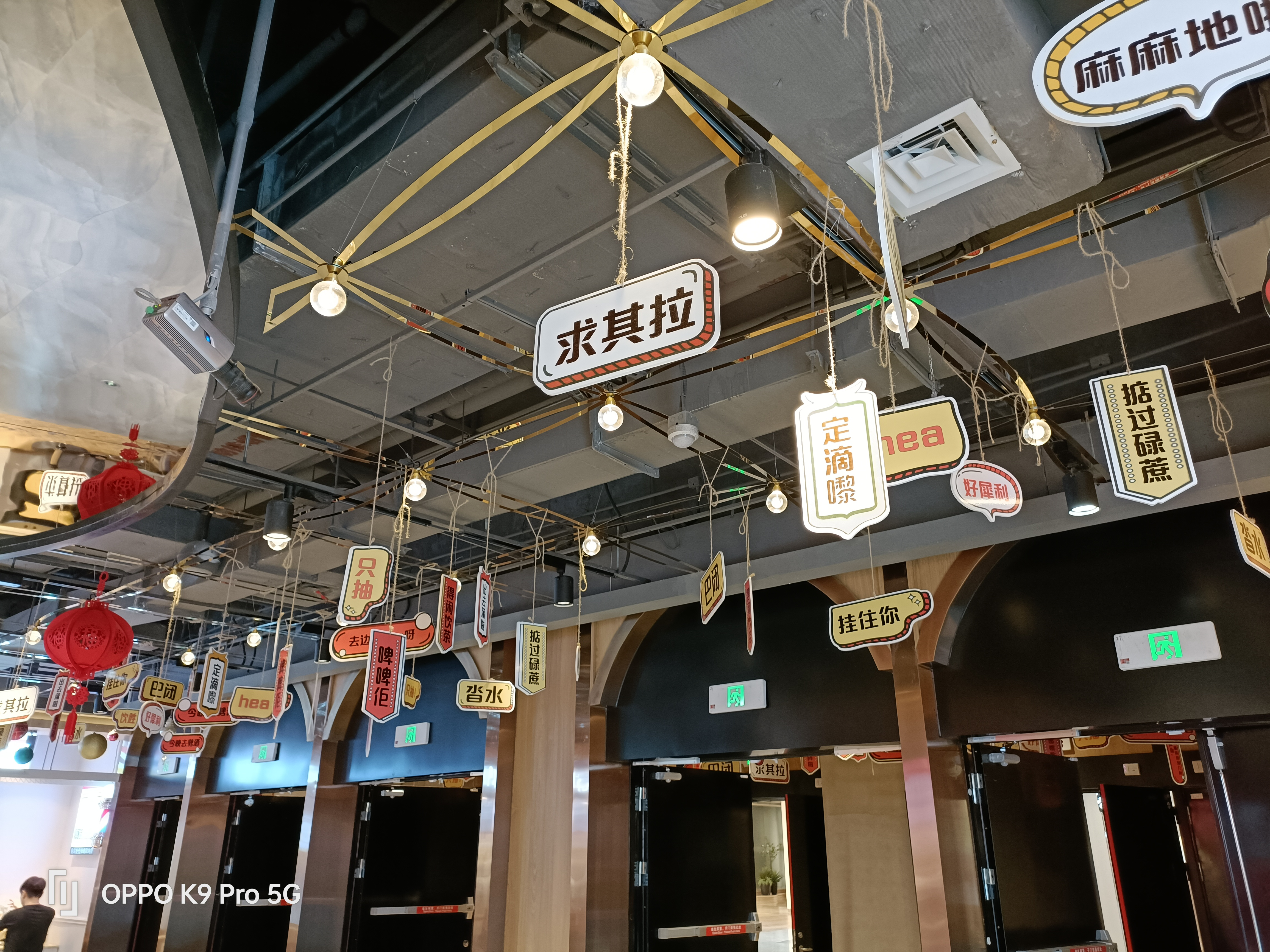 摄像头|OPPOK9 Pro全面解读：称之为中端旗舰，应该不过分吧！