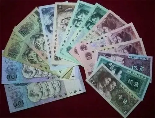 |这个四版币70万一捆？绝不输8050！