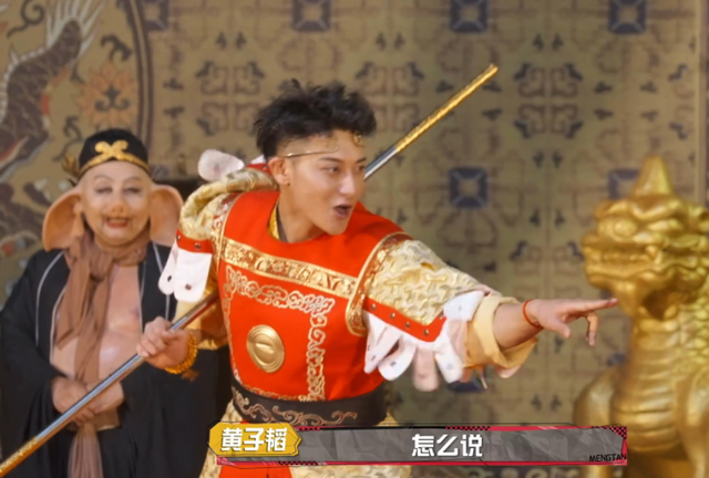 孙俪|《萌探2》将回归,MC阵容变动不大,仅有两人或将退出