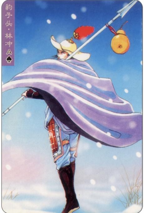 小浣熊百将传|神级还原！《小浣熊百将传》水浒cos全图鉴赏