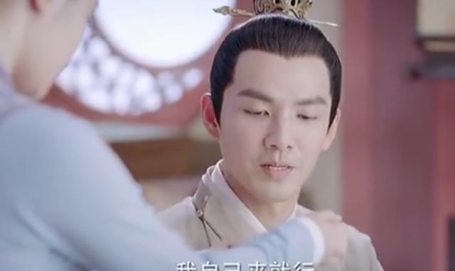 徐令宜|锦心似玉：琥珀黑化，为嫁林公子不择手段，后期反转十一追悔莫及