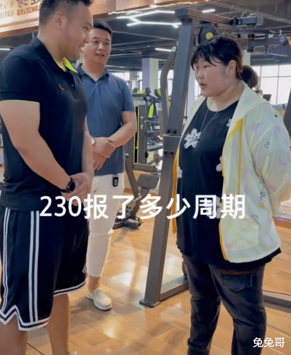 朱之文|农民歌手大衣哥女儿近况曝光,自曝体重230斤,已开始减肥