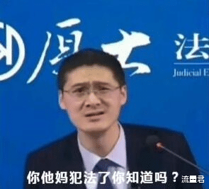 全智贤|豆瓣2.9，这部国产烂剧必须骂