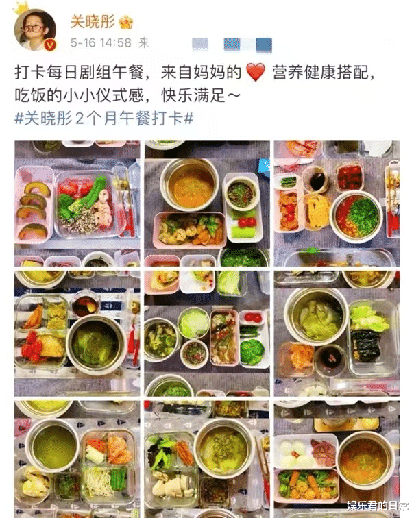 林允 林允公开最新体重引惊讶!晒高热量食物不惧发胖,曾自称常年90斤