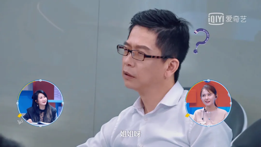 大橙子爆料|没完没了，综艺烦人精又上新！