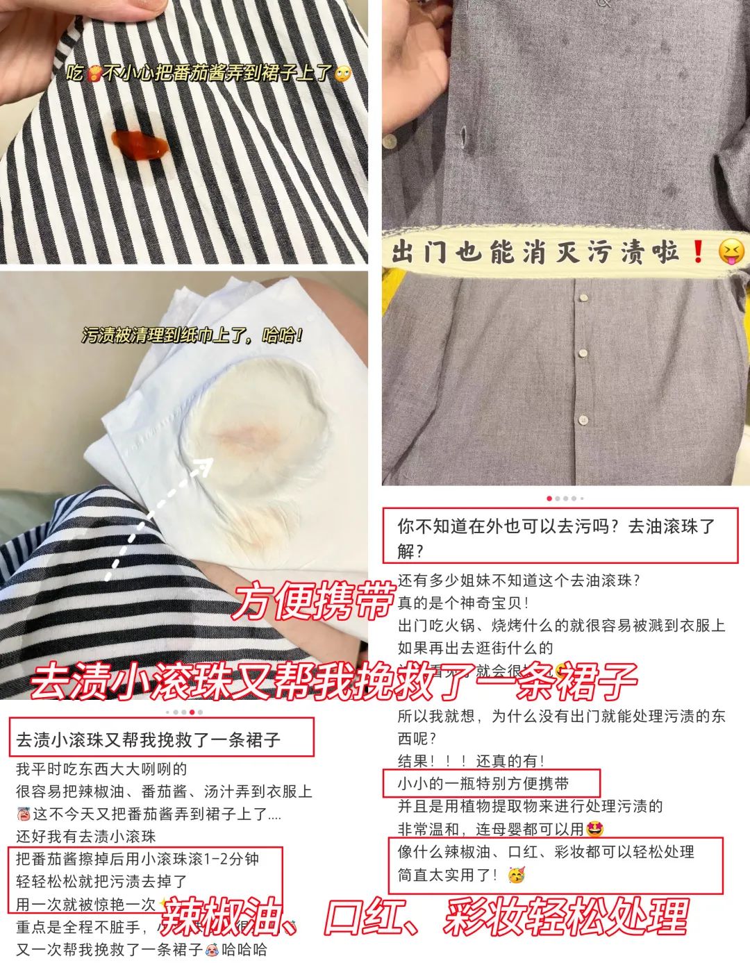 宜家水很深,3样东西不容错过,干净整洁又实用,晒给打开看看!