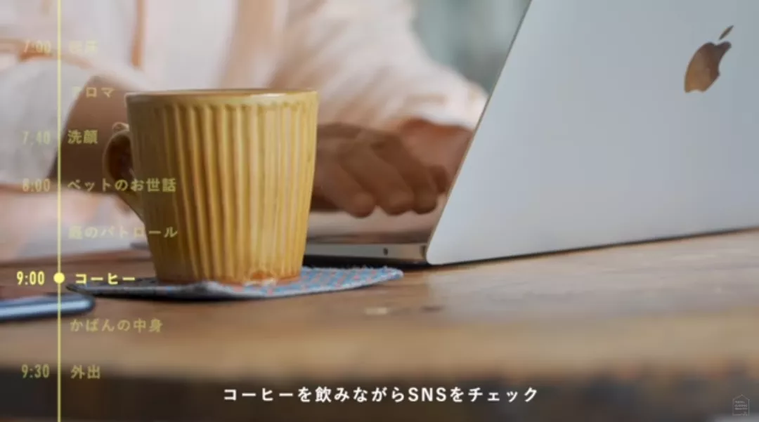 沭阳|她从全职太太变成女总裁：男人和房子，都舍得丢！
