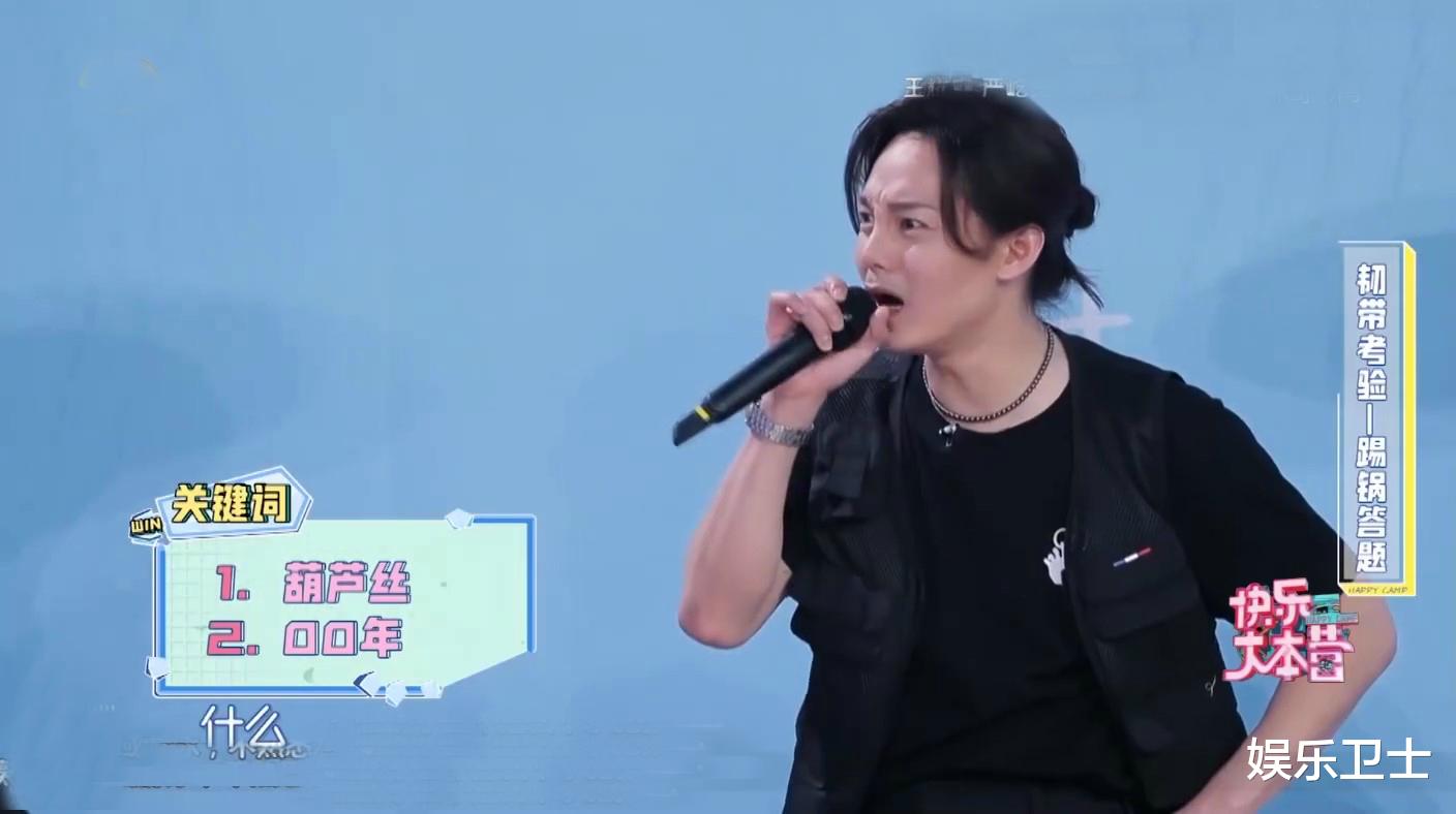 易烊千玺|快本cue易烊千玺王一博，丁程鑫回答尽显与师兄好关系，尹正也不落下风