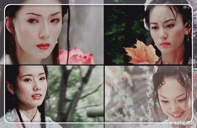 律师|曾经的“新加坡四大美女”，随便一个都惊艳的时光