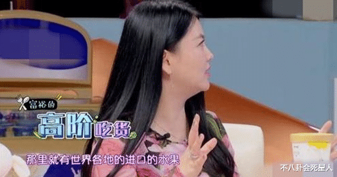 王诗龄|11岁王诗龄身高1米7，身材壮实不输爸，每月7万伙食费发育好