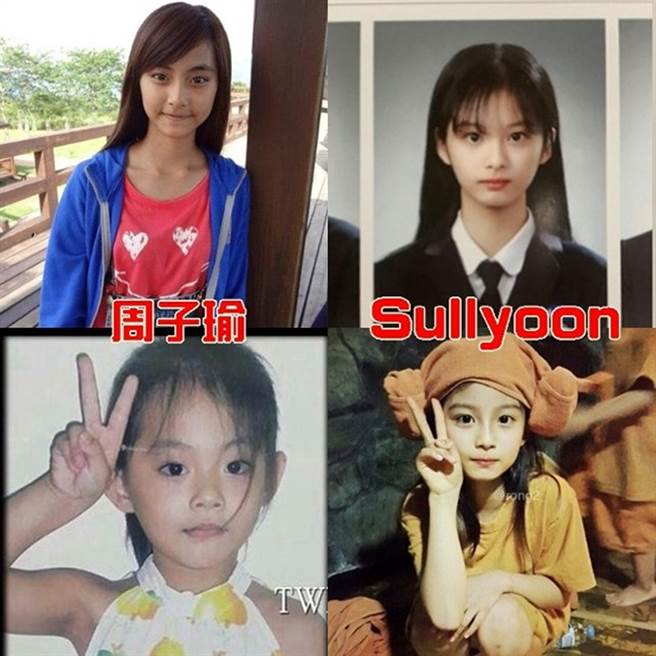 李一桐|子瑜危险了？JYP公布甜美动感新人神似被称小周子瑜