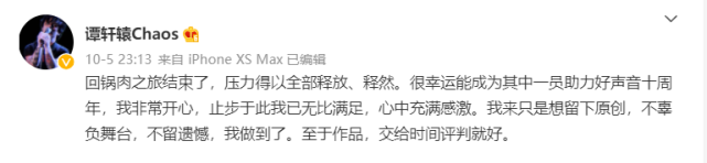 王菲|2021中国好声音夺冠热门，三位女生各有千秋，王靖雯疑成黑马