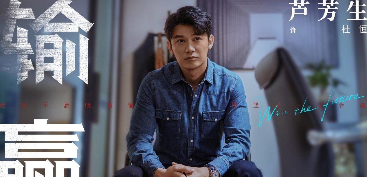 周锐|才播了3集就飙上热度榜第二，又一部好评新作诞生