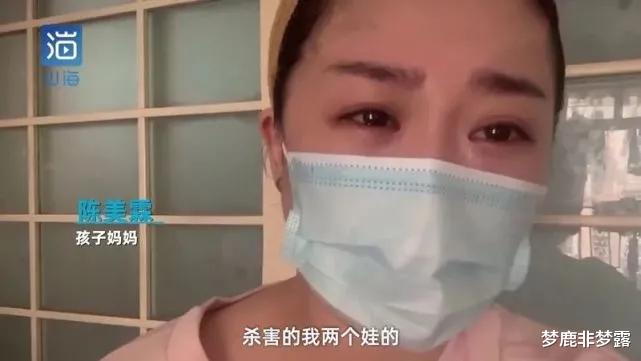梦鹿非梦露|她说,如果我不尽快处理了两个孩子,她就不跟我在一起了