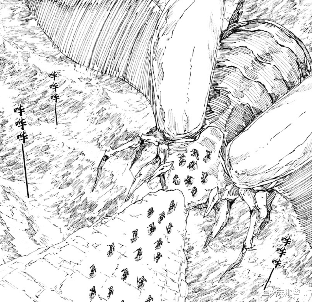 唐笑笑|镇魂街最新话：七左使的真正身份揭晓，火神助手，传说中引起火灾的妖兽