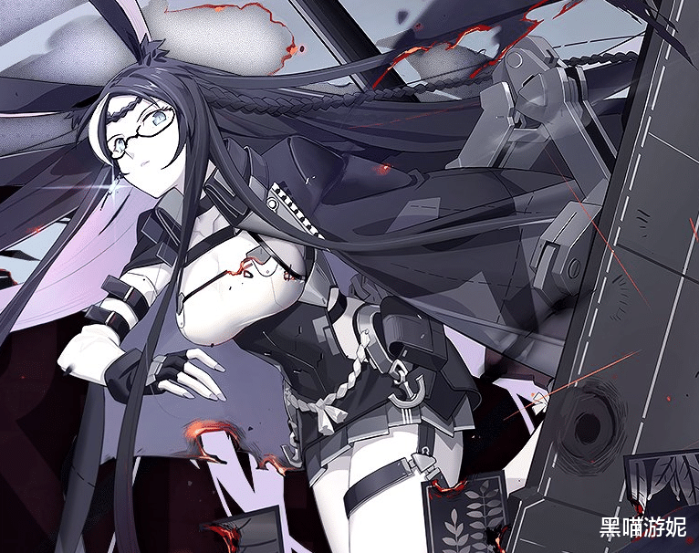 碧蓝航线|碧蓝航线黑苍龙基础数据资料汇总 纯输出型航母 弹幕玩出新花样