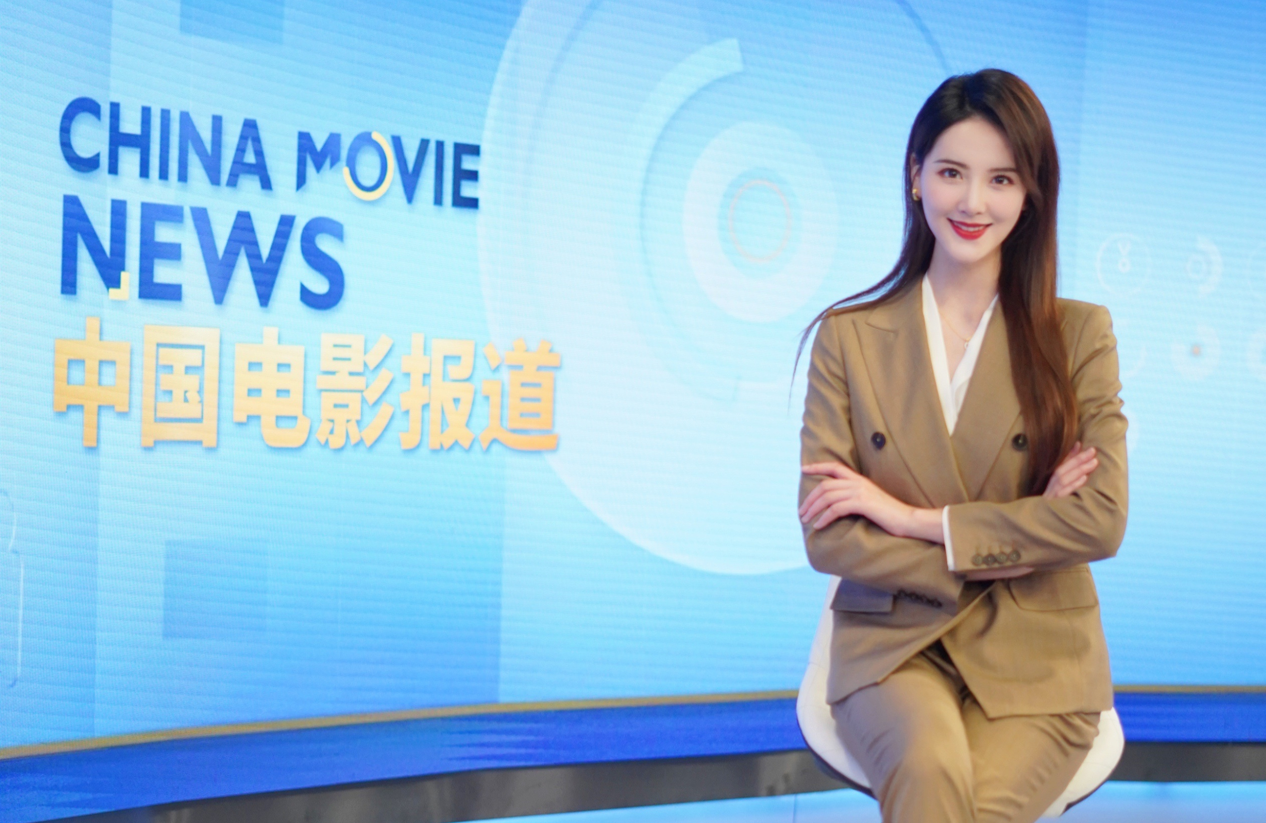 主持人|央视晚会打造“六公主主持团”，蓝羽担任门面，主持人颜值都不差