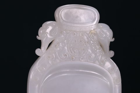 |回流 和田玉太平有象砚台一对