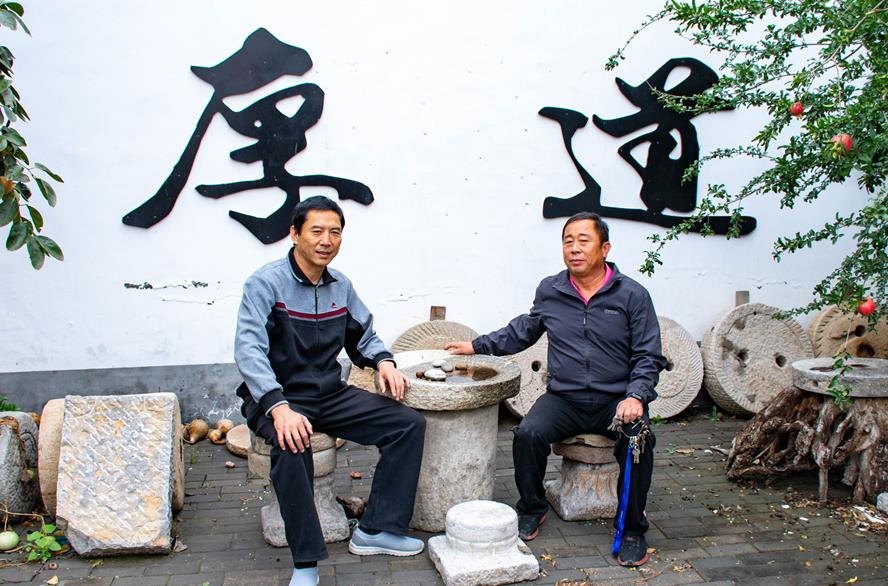 皮皮侃侃 河南一村惹争议：利用明星吸引游客，能长久吗？