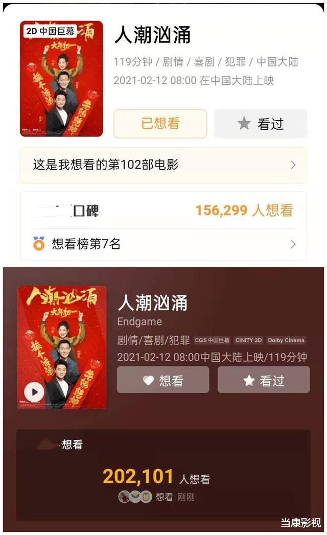 刘德华|人民日报批评网络虚假流量，现今娱乐圈，不会再有下一个刘德华了