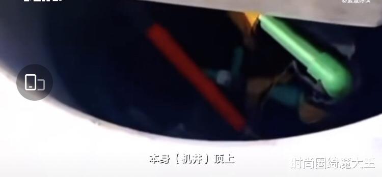 时尚圈绮魔大王|寺庙方回应林生斌捐井，莲花样式和林生斌无关，“潼”字是刻错了