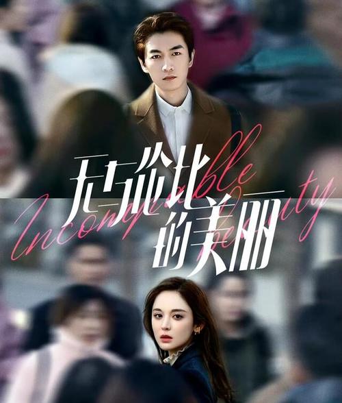 陈学冬|近期十部待播现代剧，你最期待哪一部？