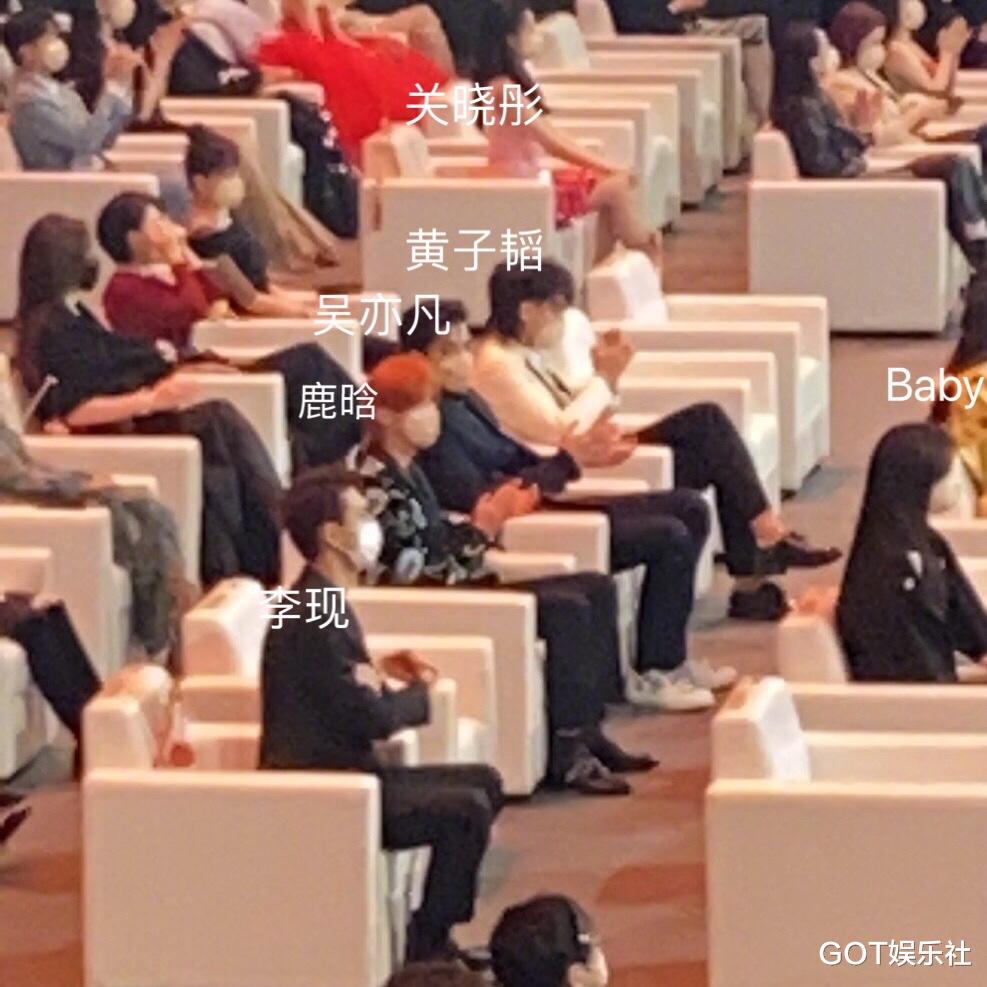 张小斐|微博之夜座位好现实!张小斐第二排,85花第三排,谭松韵第十排