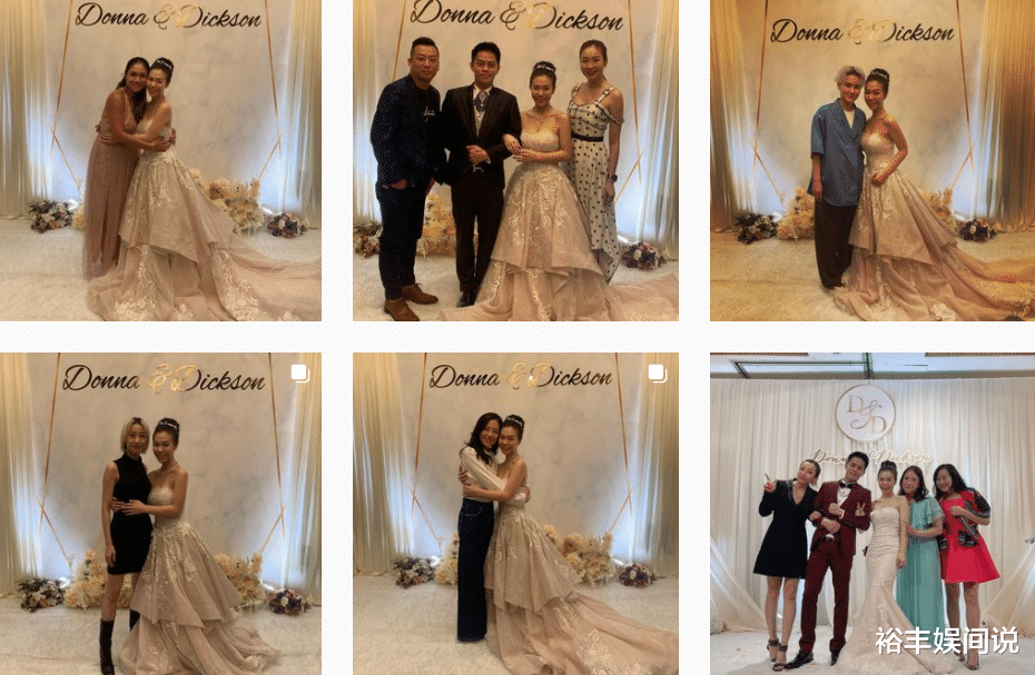 吴志雄|吴志雄嫁女众星云集！86岁“鬼后”罗兰精神好，新娘戴六对龙凤镯