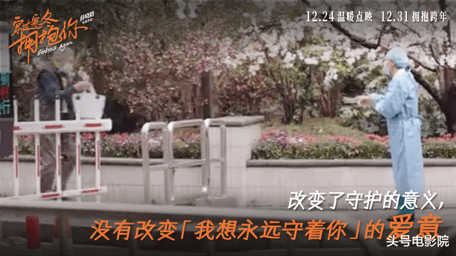 李沁|9.6分！今年最意外的电影：好人黄渤被误解，贾玲朱一龙恋爱超甜