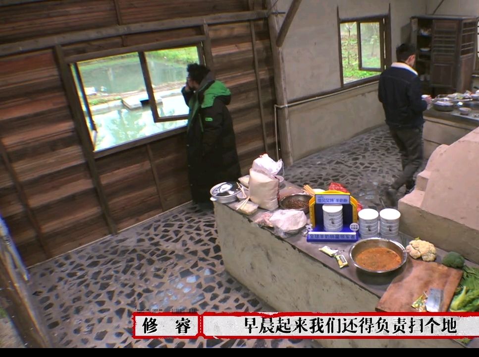 韦慧晓|豆瓣9。2，多个热度榜第一，黄磊严敏或能打造新一个“男人帮”