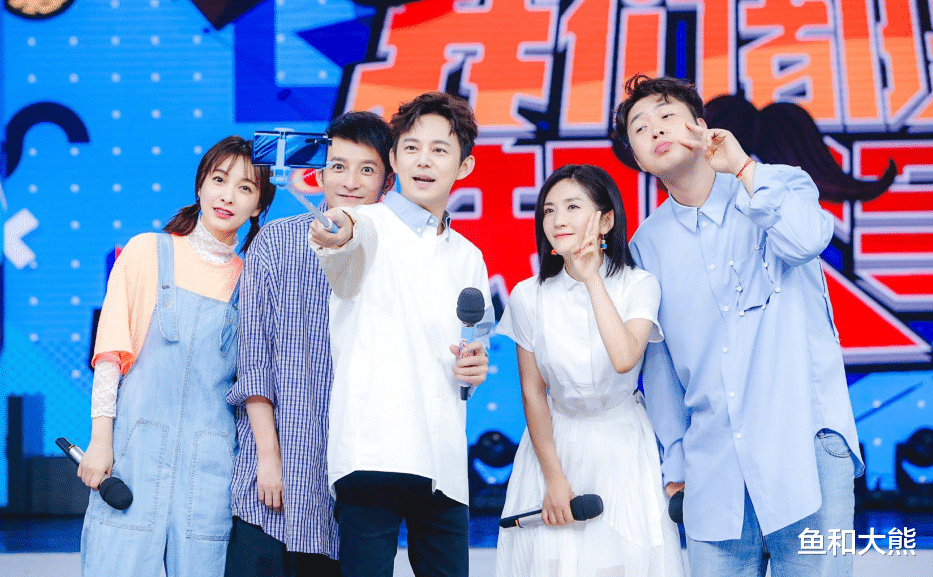 谢娜|曝谢娜吴昕回归《你好星期六》，海涛维嘉缺席，快乐家族合体有望