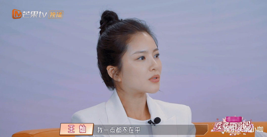 杜淳|突然领证！她被顶级渣男骗婚了？