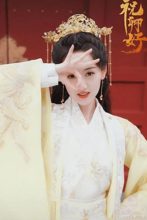 古装剧|古装剧审美又回来了，赵露思袁冰妍古装扮相真的好美