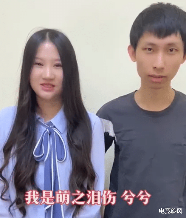 王者荣耀|梦嫂自卑想要整容被梦泪反对，梦嫂减肥20斤，看到照片，梦泪赚大了