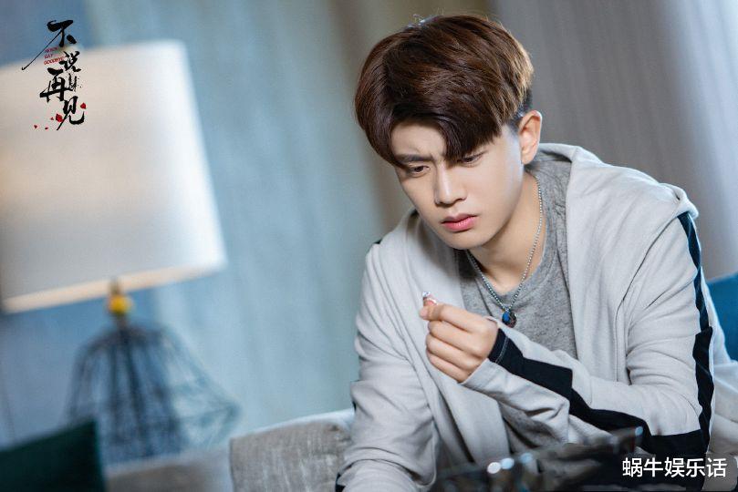 黎若笙|不说再见：大结局仓促，所有谜底被解开，但少了很多该有的铺垫