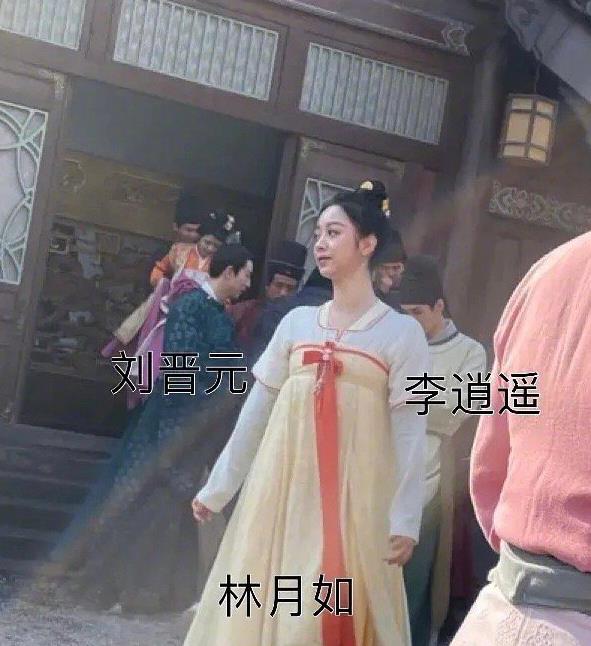 仙剑|新版《仙剑》主演路透，服化道偏唐风，黄杨钿甜还演了部短剧版