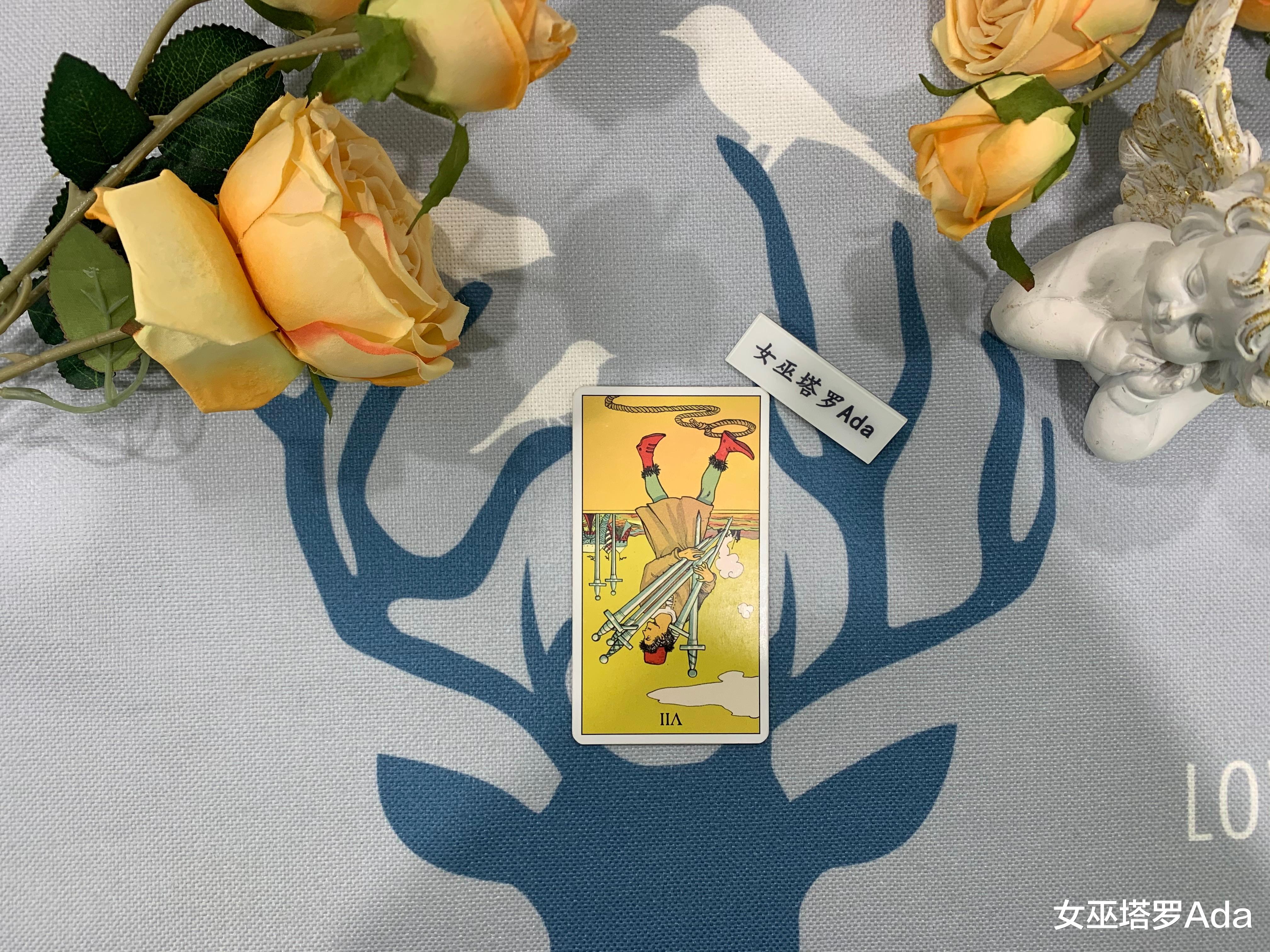女巫塔罗Ada|女巫塔罗，摩羯座8月下旬感情运势：双生火焰遍体鳞伤，放不下执念