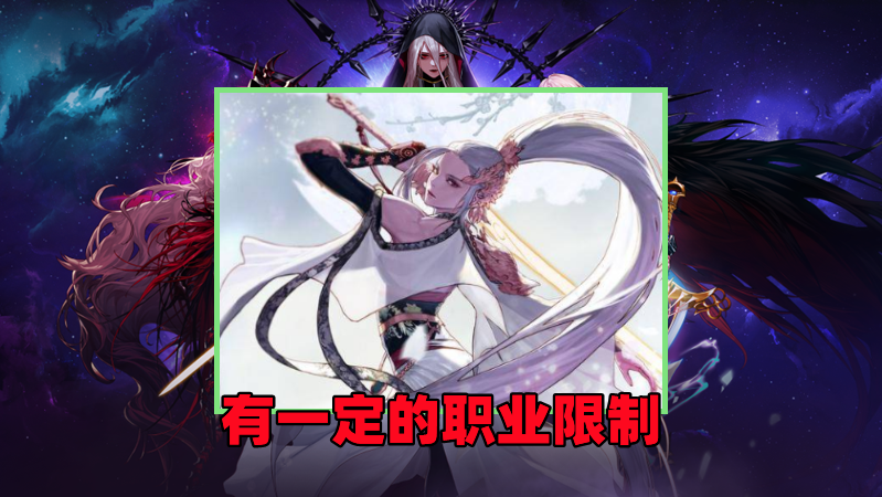 地下城与勇士|DNF:红10打出2W亿伤害,哪个职业能做到?问就是细节不行