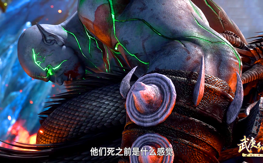 武庚纪|武庚纪：穷凶极恶战死，登上破极之境伤到了黑龙，子羽接力战天