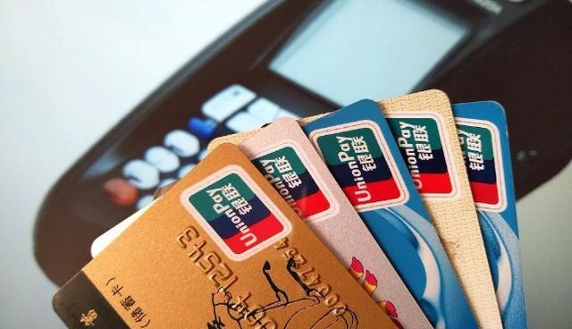 陈媛说 工资到账“秒转出”，对银行有影响吗？银行：储户“代价”可不小