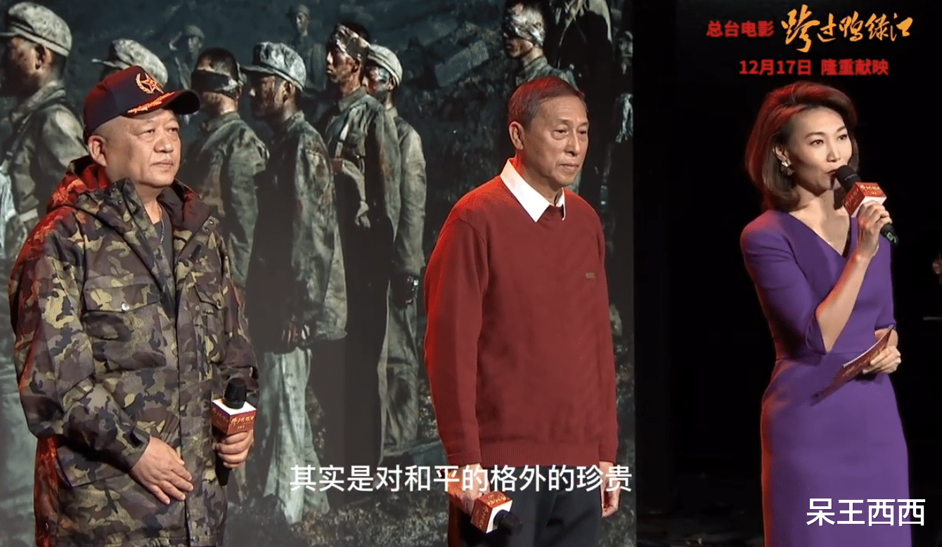 央视|央视亲自官宣定档新电影！新闻节目专门报道，这下观众有福了！