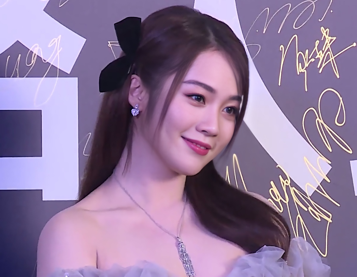 符雅凝|仙气飘飘的女星符雅凝,你感觉怎么样?