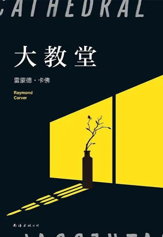 银城星系|高分8.8！他将一生的经历融入小说，为我们留下了这部史诗级巨作