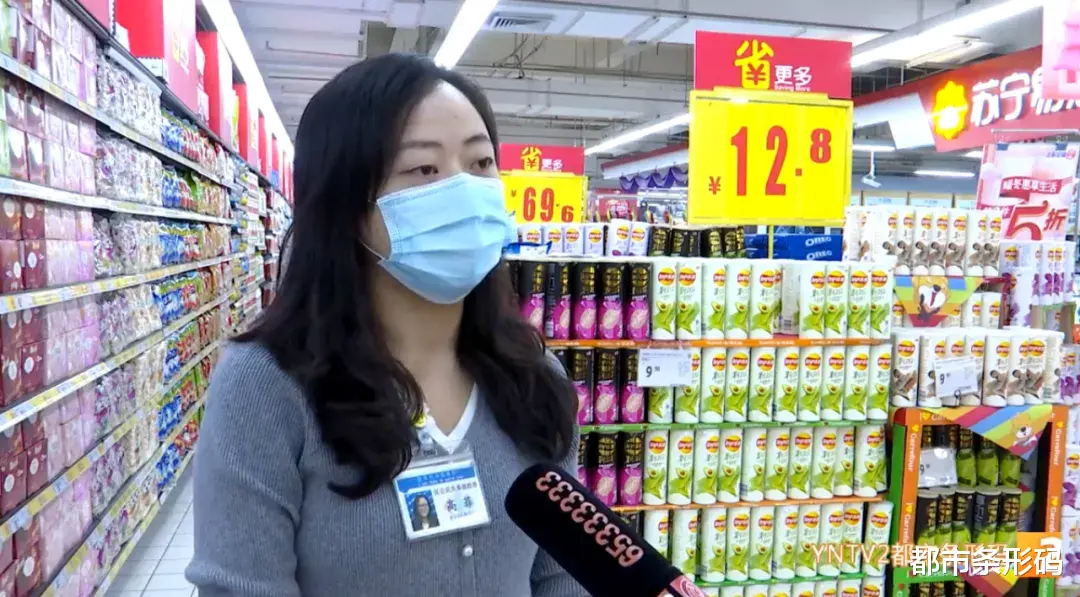 |緊急提醒!再不用就過期了!