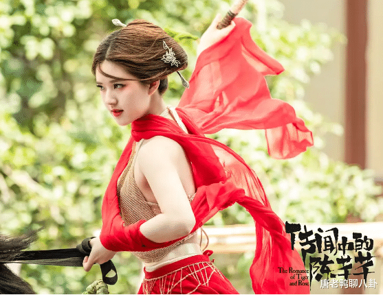 章泽天|又双叒叕手滑？是无底线蹭热度，还是冲在吃瓜第一线？