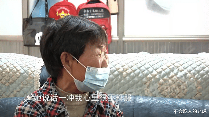 河南温县:婆婆说儿媳虐待自己,儿媳妇气得含泪诉苦,这种老人太少见