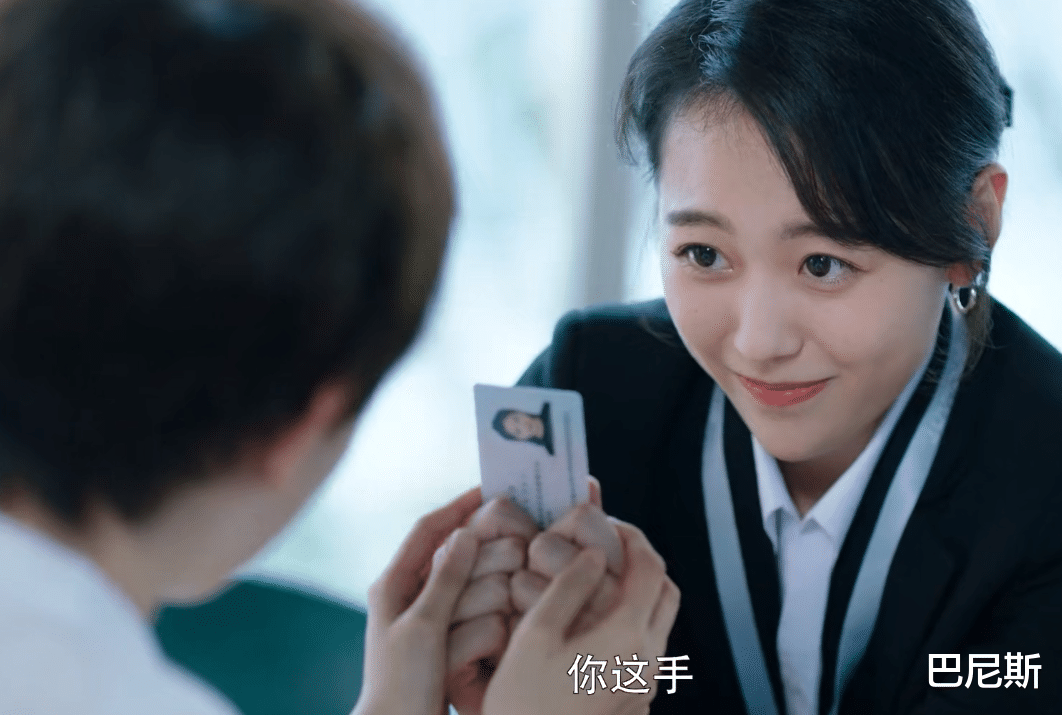 陈美凤|豆瓣2.8分！到了2021年，还能碰到把观众当憨憨的电视剧